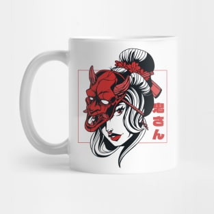 Oni mask Samurai Demon Girl Japanese Anime Shinobi Devil Mug